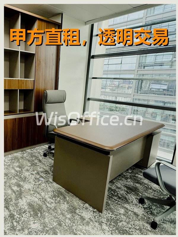 五道口现房银谷大厦南向采光 - 首图