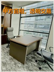 五道口现房 南向采光 13号线直达 - 缩略图 1