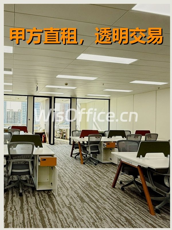 五道口银谷大厦 精装带家具 南向采光 - 首图