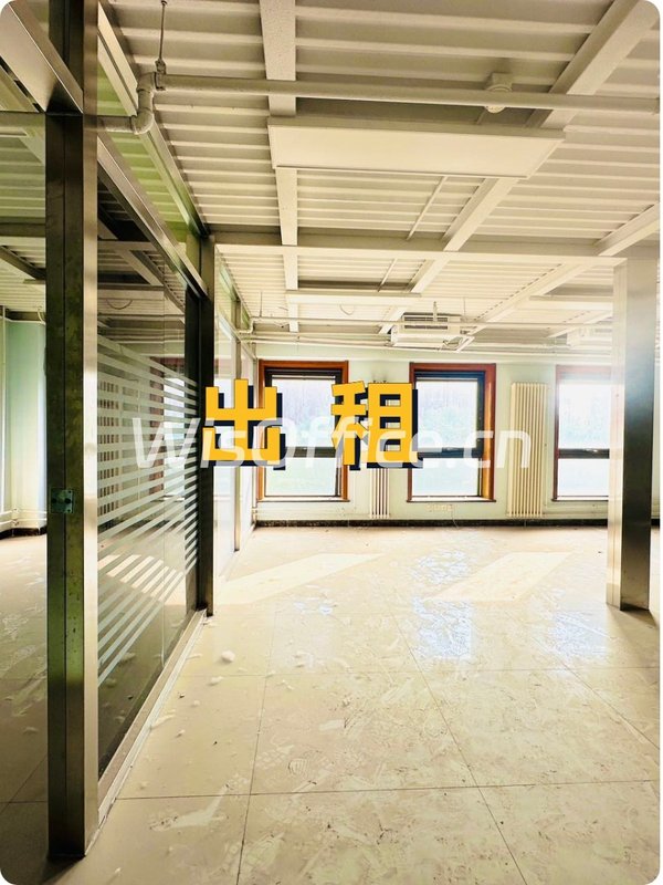 亦庄这座园，竟见证多少创新传奇？ - 首图