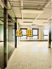 亦庄这座园，竟见证多少创新传奇？ - 缩略图 1