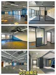 CBD现房 锐创大厦885平 双地铁 简装 - 缩略图 1