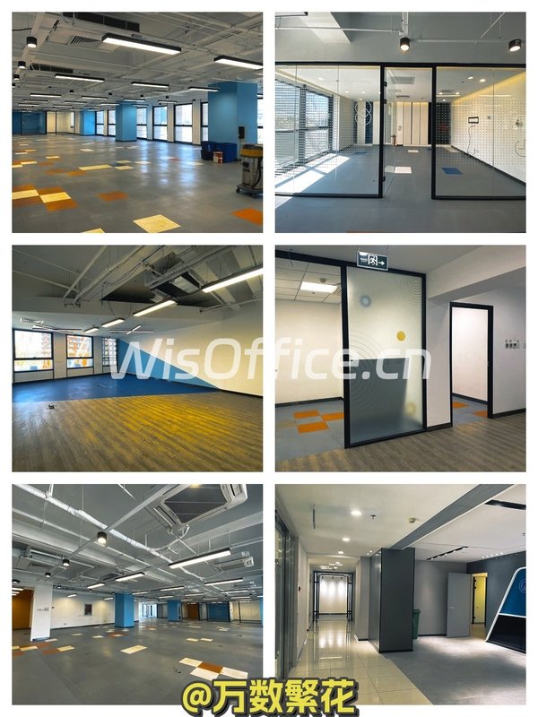 CBD现房 锐创大厦885平 双地铁 简装 - 首图