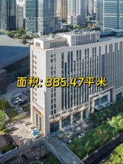 锐创大厦885平米CBD现房双地铁 - 缩略图 1
