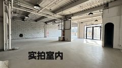 锦珑文创园5106 338㎡ 南向落地窗 超大院子 - 缩略图 2