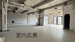锦珑文创园5106 338㎡ 南向落地窗 超大院子 - 缩略图 2