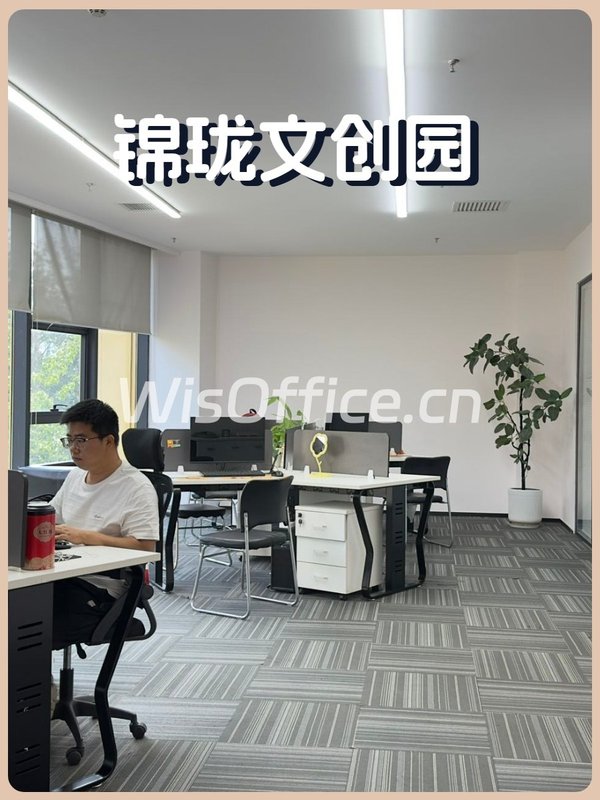 黄厂文创园423㎡ 3.8米层高 餐饮配套 - 首图