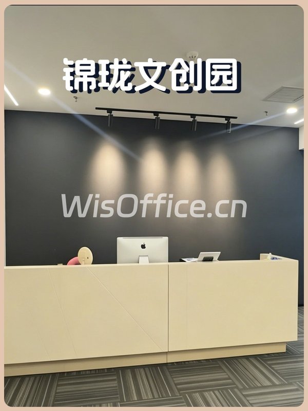 东五环稀缺423㎡ 3.8米层高 独立整层 - 首图