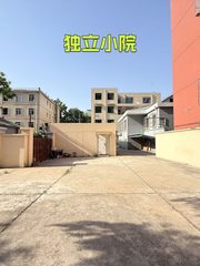 建国门旁独栋 1591㎡ 独立小院 - 缩略图 12
