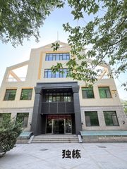 1591平米独栋办公，价格可谈，长安街核心 - 缩略图 2