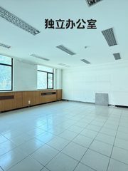 1591平米独栋办公，价格可谈，长安街核心 - 缩略图 7