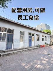 1591平米独栋办公，价格可谈，长安街核心 - 缩略图 15