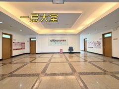长安街独栋1591平遗留装修带专属停车场 - 缩略图 4
