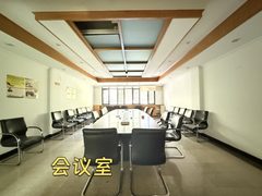 长安街独栋1591平遗留装修带专属停车场 - 缩略图 5