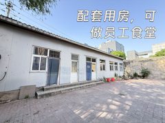 贡院西街 | 独栋办公 | 能装下你的院子？ - 缩略图 15