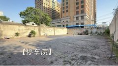 东城区独栋1591平米 遗留装修 双地铁 - 缩略图 16