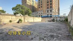 长安街独栋1591平遗留装修带专属停车场 - 缩略图 16