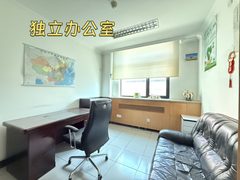 长安街独栋1591平遗留装修带专属停车场 - 缩略图 8