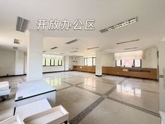 贡院西街 | 独栋办公 | 能装下你的院子？ - 缩略图 9
