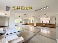 长安街独栋1591平遗留装修带专属停车场 - 缩略图 9
