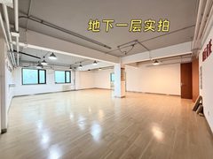 长安街独栋1591平遗留装修带专属停车场 - 缩略图 10