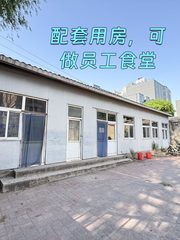 1591㎡独栋办公，带院落可谈价 - 缩略图 15