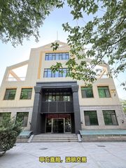 真房｜长安街独栋 |1591平｜7.6元｜独门独院 - 缩略图 2