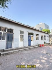 真房｜长安街独栋 |1591平｜7.6元｜独门独院 - 缩略图 14