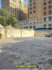 真房｜长安街独栋 |1591平｜7.6元｜独门独院 - 缩略图 15