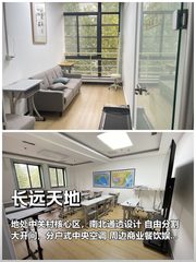 中关村如何持续吸引创新企业？ - 缩略图 1