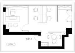 中关村核心区 200㎡ 采光优越 - 缩略图 30