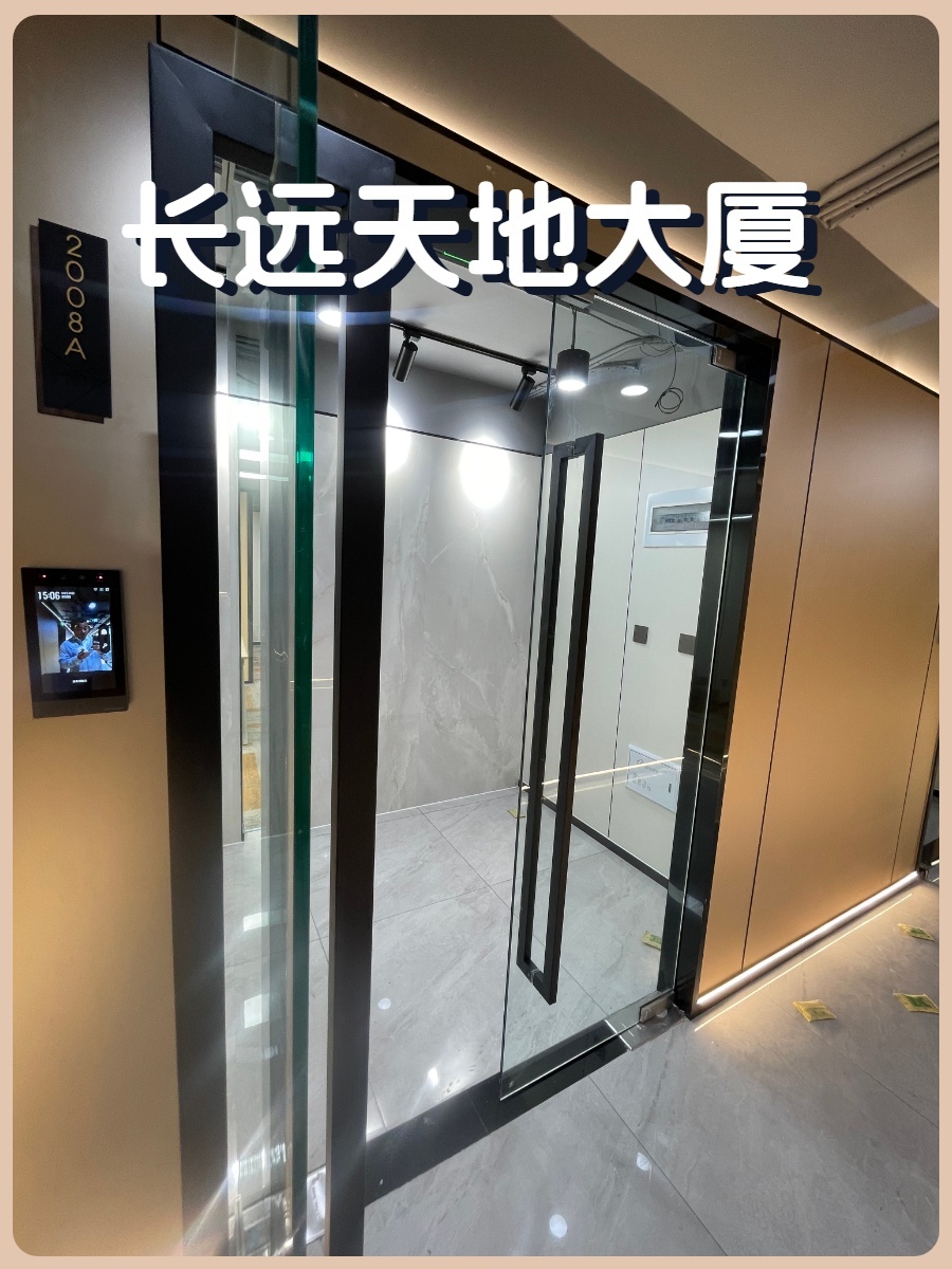 海淀现房 长远天地200平 双地铁 精装修带家具