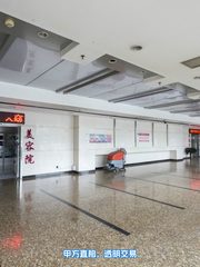 我在中关村做选址，见过太多坑 - 缩略图 6