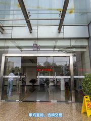 我在中关村做选址，见过太多坑 - 缩略图 5