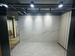 续租没谈好，每年多花50万 - 缩略图 26