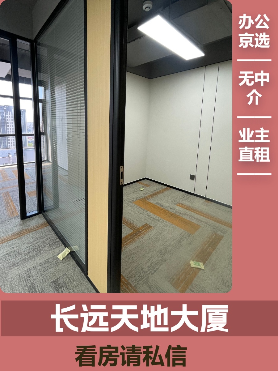觉得选址随便选的，别看这篇
