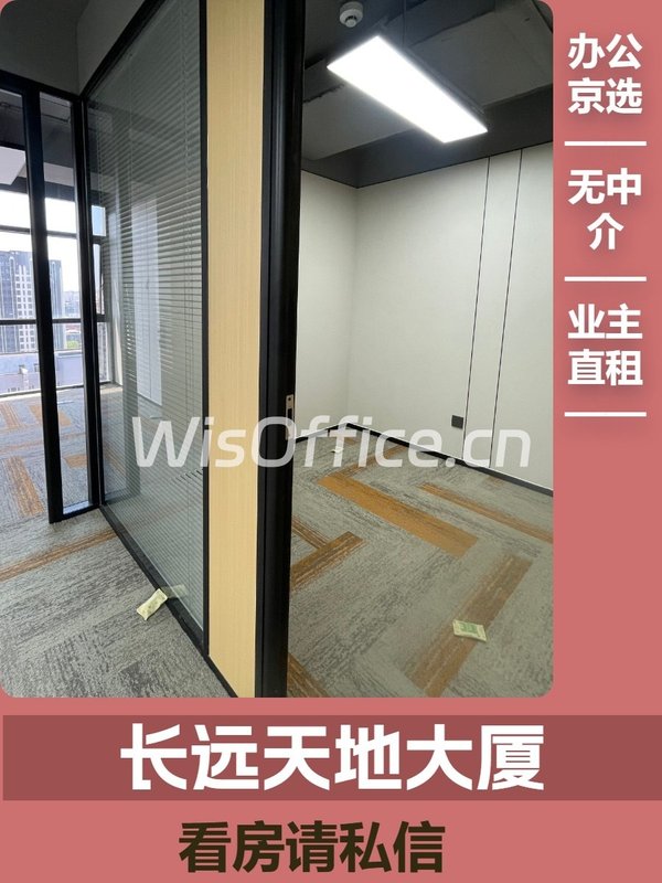 觉得选址随便选的，别看这篇 - 首图