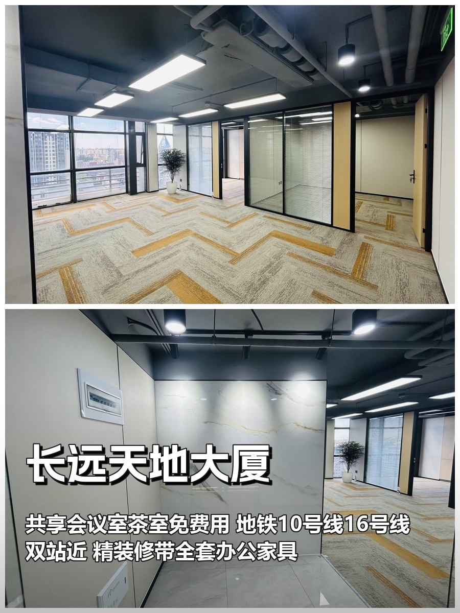 错过这波补贴，隔壁公司直接搬走