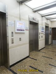 错过这波补贴，隔壁公司直接搬走 - 缩略图 15