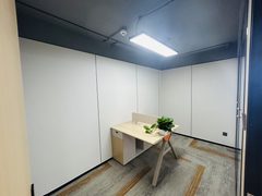 错过这波补贴，隔壁公司直接搬走 - 缩略图 21
