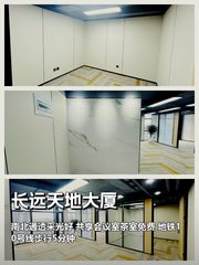 中关村写字楼，租金低至一杯咖啡价 - 缩略图 1