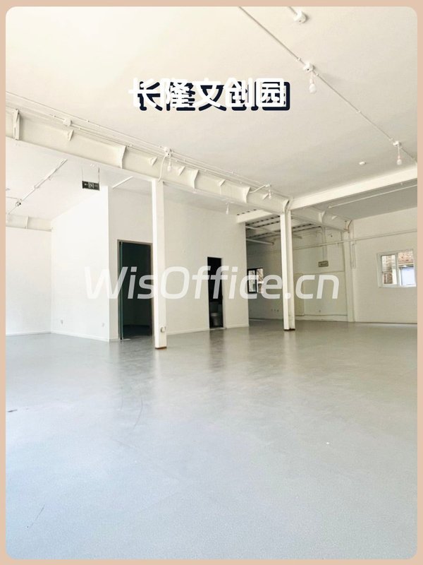 管庄双桥230平独立门头 独层影棚遗留装修 - 首图