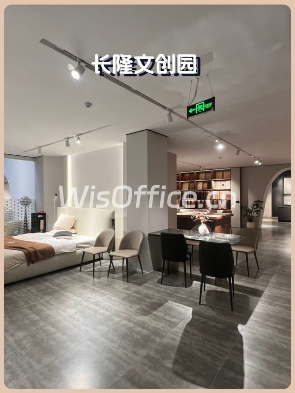 双桥现房 长隆文创园1518平 复式二层 - 首图