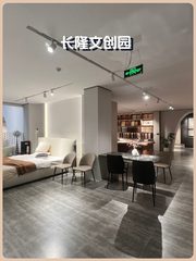 双桥现房 长隆文创园1518平 复式二层 - 缩略图 1