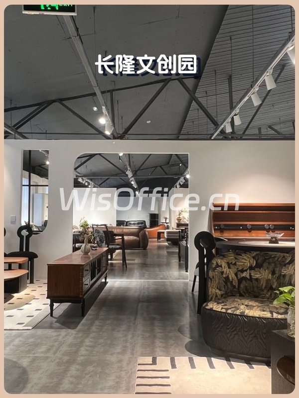 长隆文创园1518平复式二层南北通透 - 首图