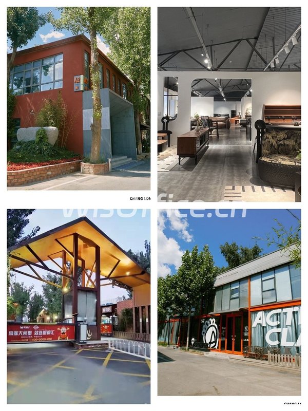 管庄文创园复式办公，1518平米南北通透 - 首图