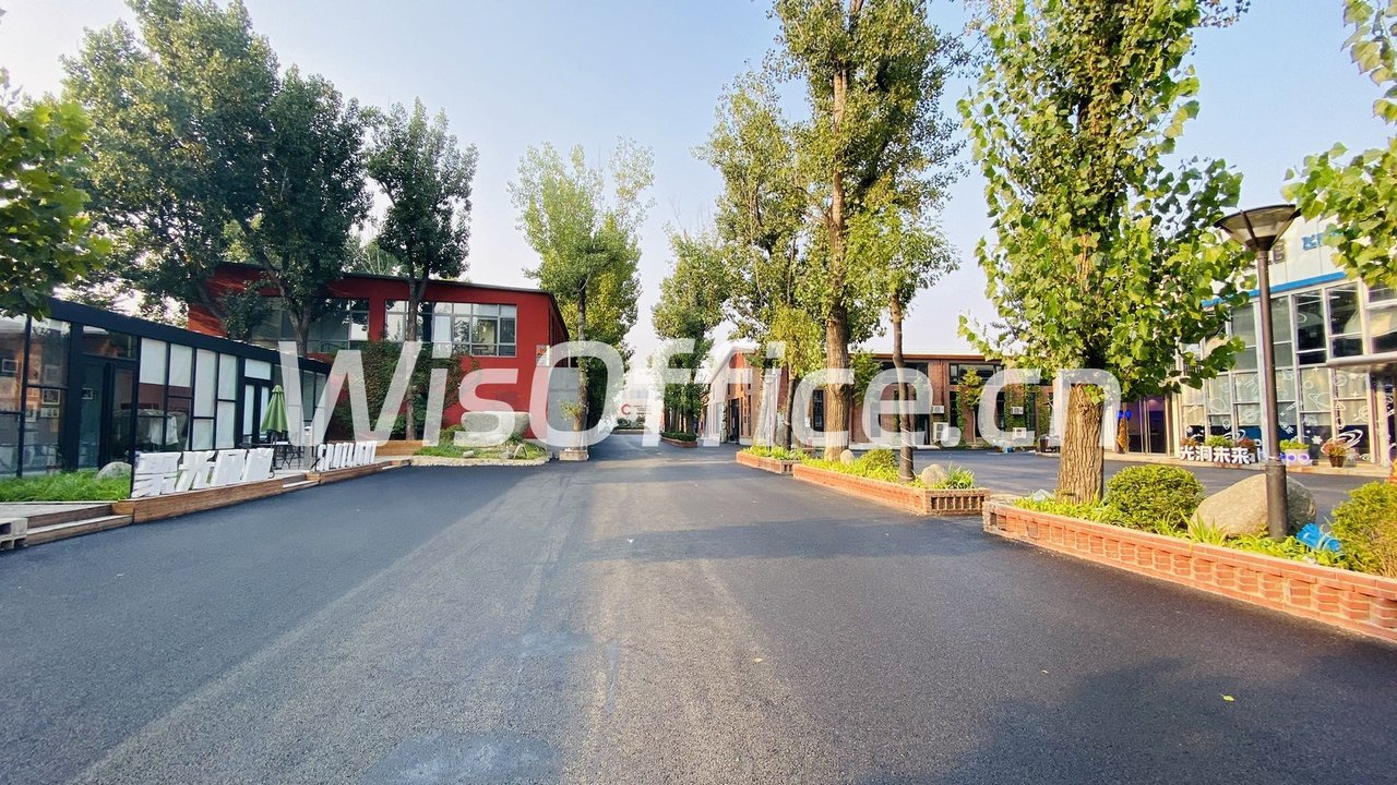 长隆文化创新园