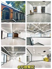 阜成门独栋三层带露台地下室 - 缩略图 1