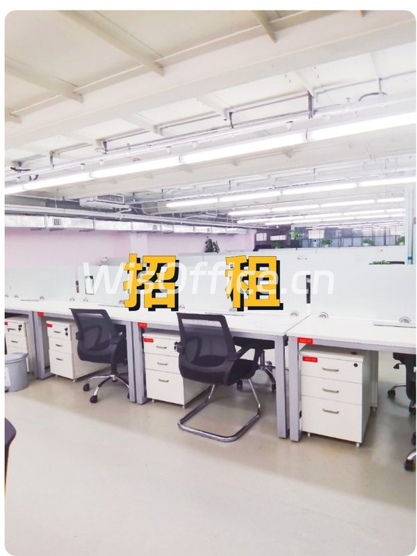 创业公司如何在CBD找到高性价比办公空间？ - 首图