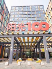 国贸商圈老楼，藏着多少商业往事？ - 缩略图 2